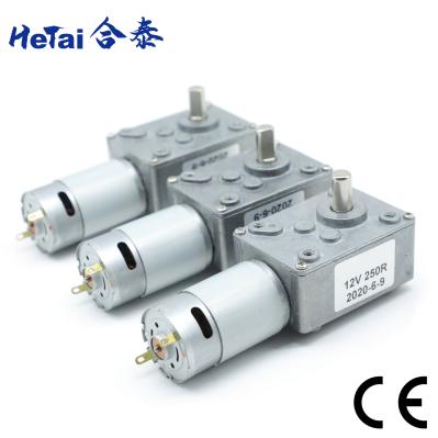 24V DC Worm Gear Motor High Torque Reduction Gear Box With Encoder