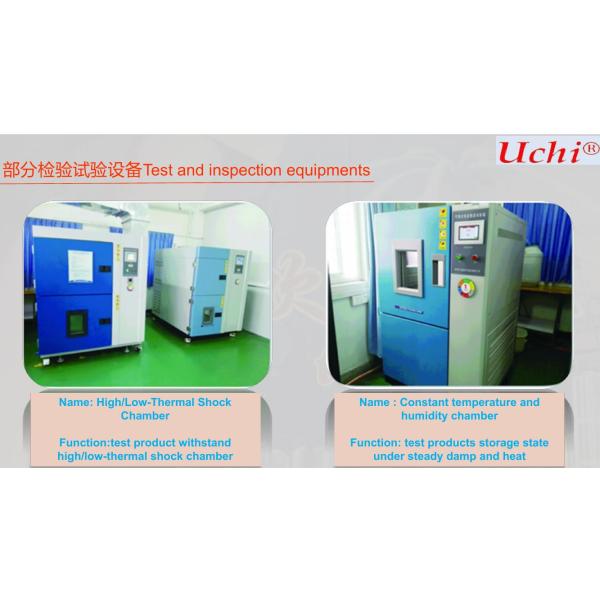 Guangdong Uchi Electronics Co.,Ltd