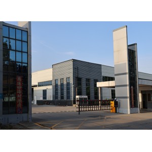 Beijing Chuangyuan Construction Engineering Co., Ltd.