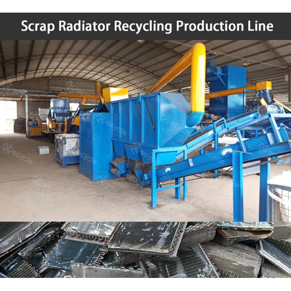 Завод по переработке радиаторов переменного тока мощностью 15000 кг