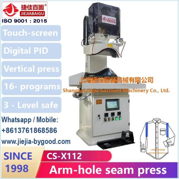 Aluminium Shirt Bottom Seam Pressing Machine Electric Heat For Wrinkle Free Seam Sealing