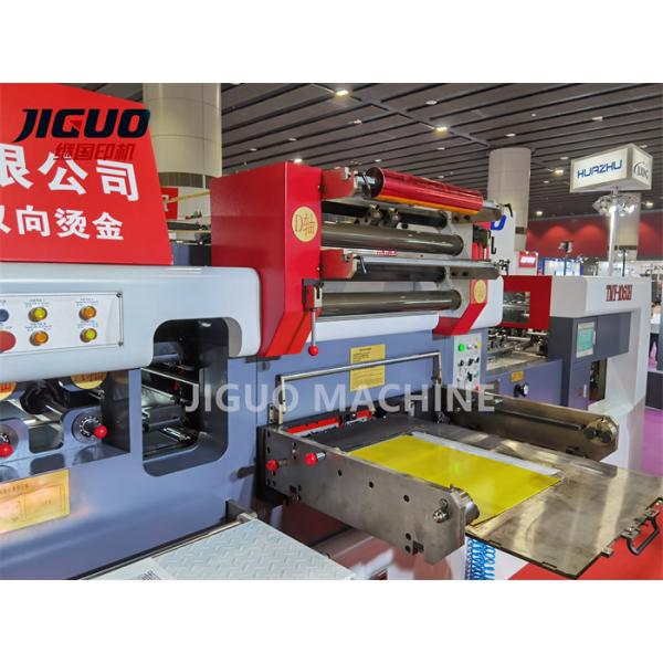 TMY-1060H Heat Press Die Cutting Hot Foil Stamping Machine Packaging Box