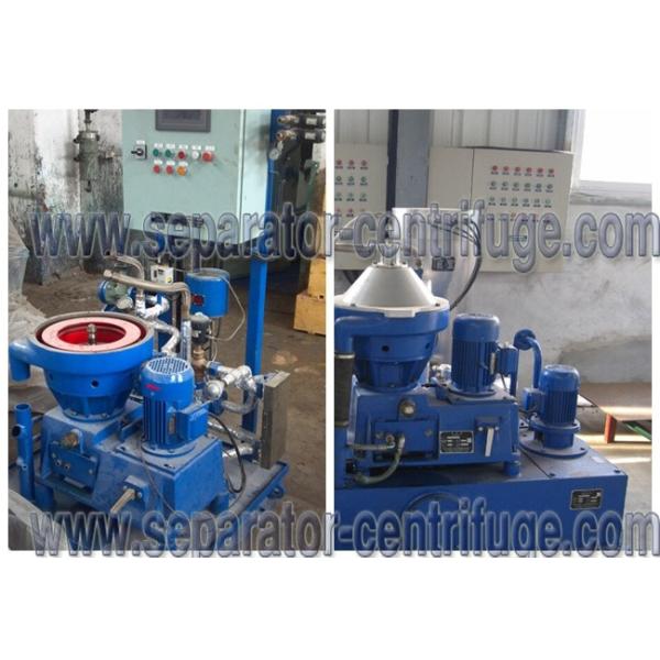 Промышленные центробежки стога диска, ISO CE сепаратора очистителя масла