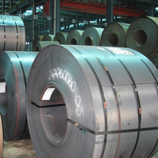 S235JR S235J0 S235J2 HRC горячекатаная катушка HRC стандарт EN 10025-2