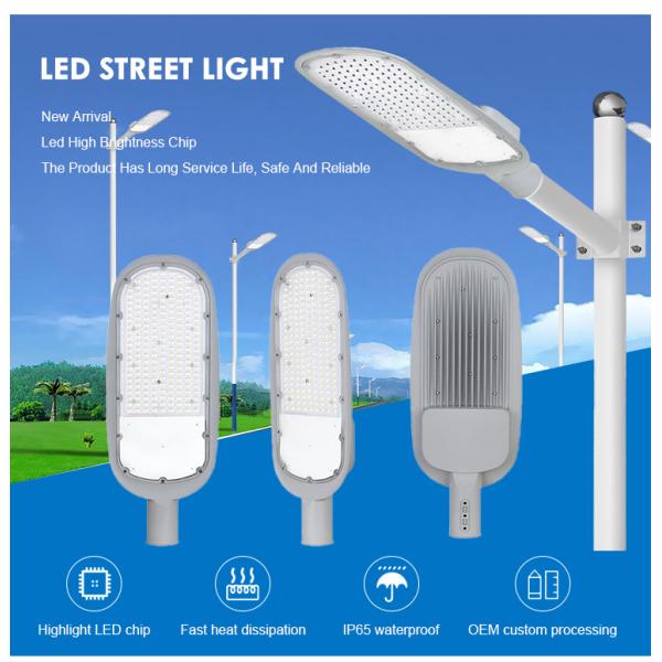 30w 50w 100w 150w 200w Высокий лумен светодиодный уличный свет Внешний водонепроницаемый