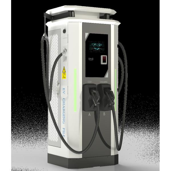 DC EV Charger 80kW Fast Charging Pile Equipped with LCD Display Delivering and Quick Electric Vehicle Charging Solutions