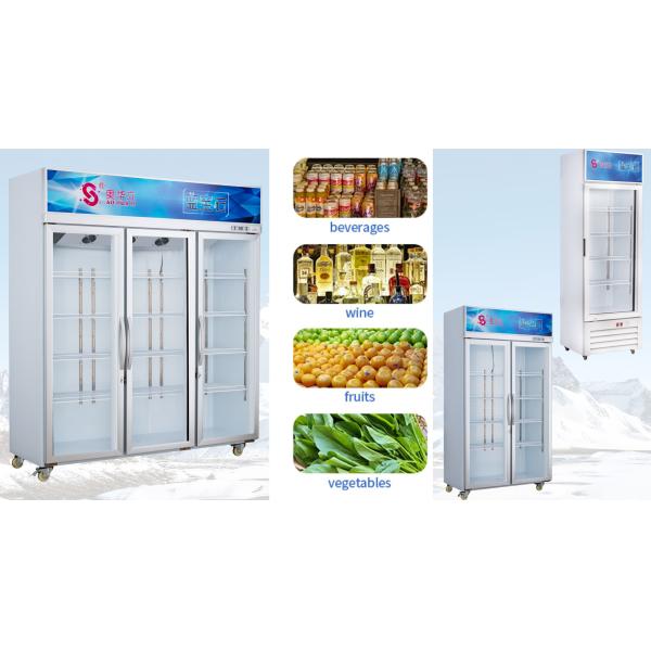 Réfrigérateur à affichage commercial réglable