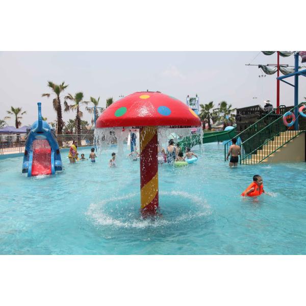 Customized Funny Spray Park Equipment For Children / Kids in Swimming Pool