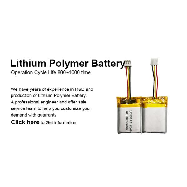 Lp702535 3,7v 600mah Литий полимер Липо аккумуляторный пакет анодный материал