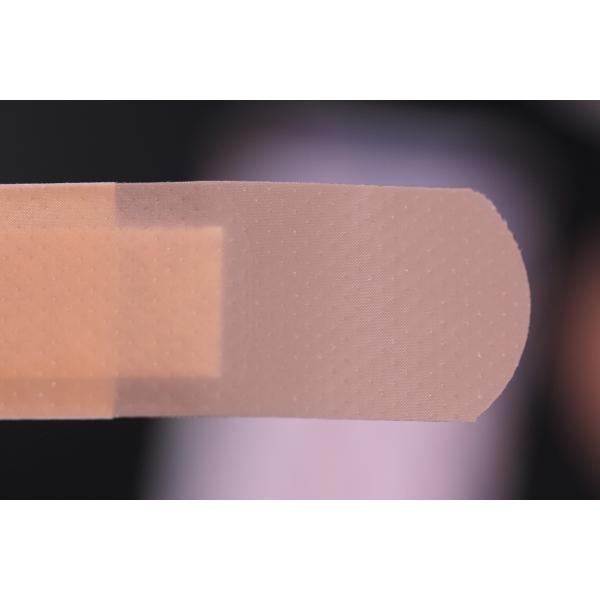 Одноразовая рана обвязка раны гипс первая помощь