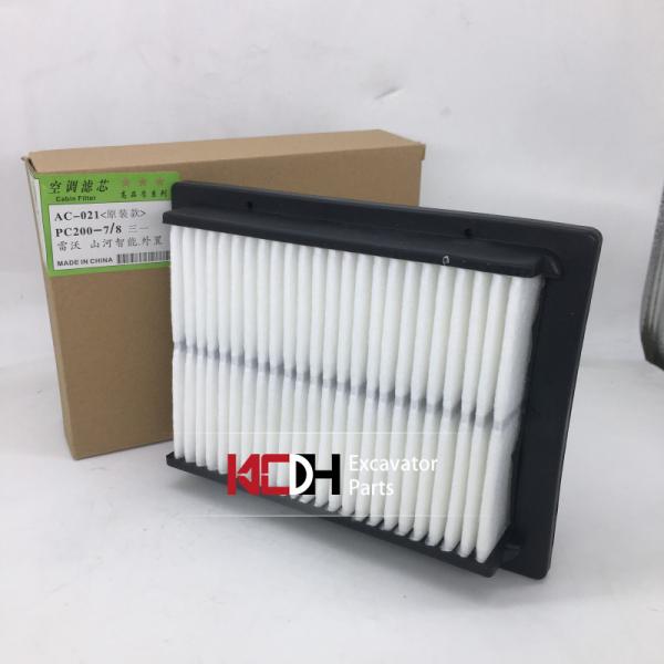 6.42 Inch SWE210 SWE220 BIG Excavator Air Filter Element