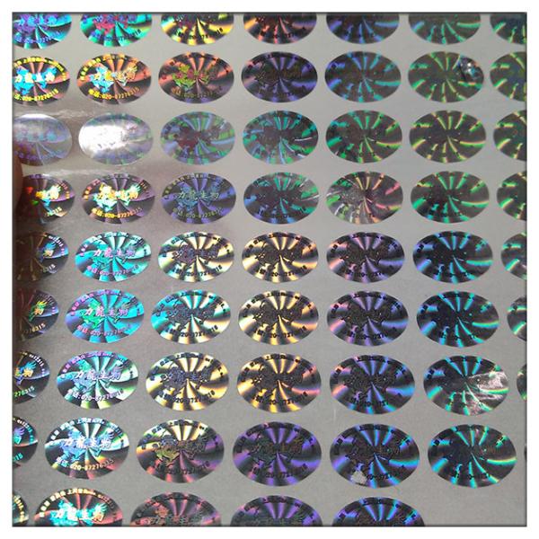 Laser anti-fake hologram label made in guangzhou , Laser anti-fake label in guangzhou