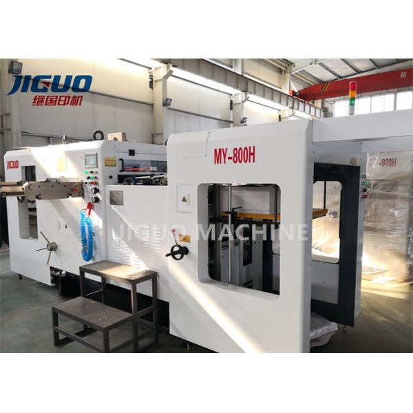 Автоматические картона планшетные умирают автомат для резки QT500-7 8500shipping и скорость регуляции