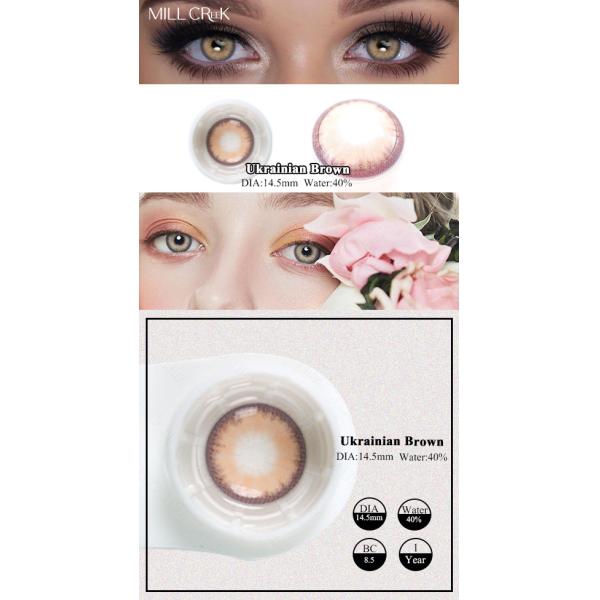Ukrainian Monica Russian Brown Colored Contacts Lenses Yearly