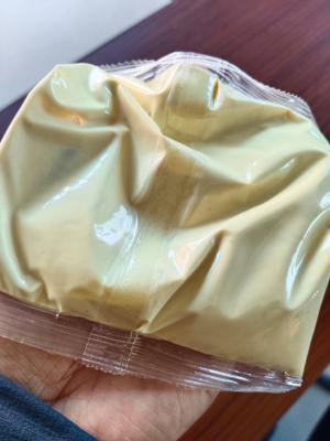 Water Soluble Film For Machine Packaging Liquids Detergents
