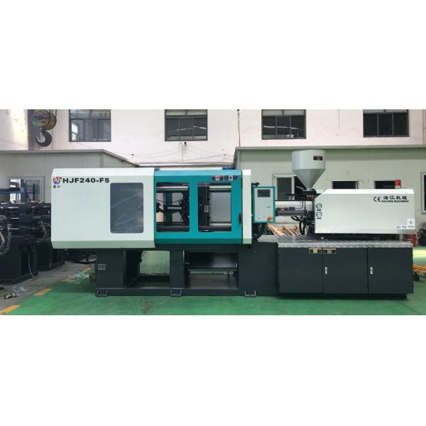 Машина/Преформ инжекционного метода литья Преформ ЛЮБИМЦА высокой эффективности разливают машину по бутылкам