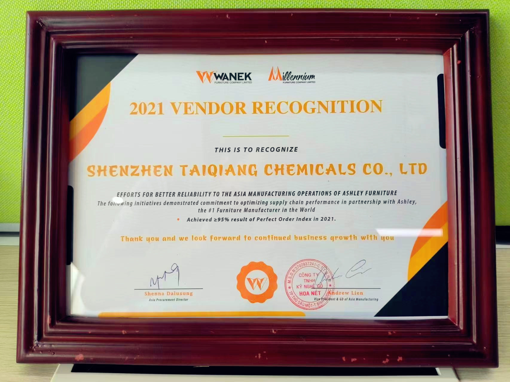 Shenzhen Taiqiang Investment Holding Co., Ltd Сертификации