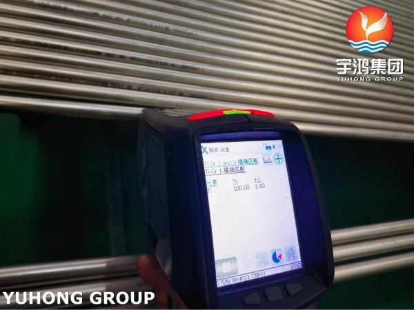 ASME SB338 R50400 SMLS Titanium Bright Tube for Heat Exchanger and Marine Engineering