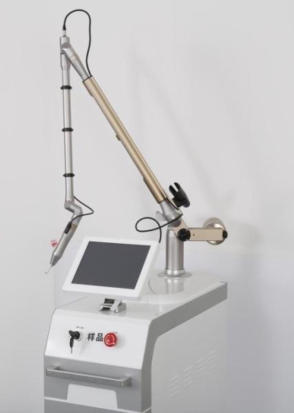 2017 Newest design tattoo removal/freckle removal/birth mark removal/hair remove/vascular remove Q Switched Nd Yag Laser