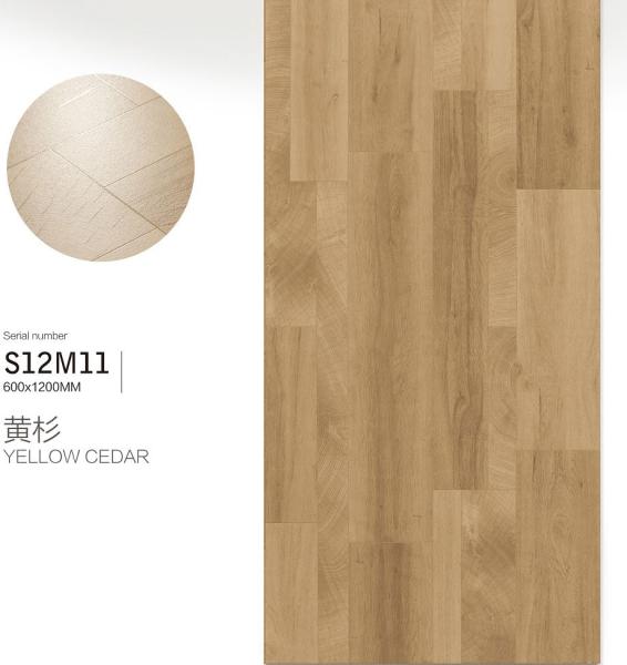 600x1200mm Brown Wood Look Porcelain Tile AAA Grade