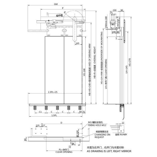 380V deux lambrisse l'opérateur s'ouvrant latéral de porte d'ascenseur pour l'ascenseur