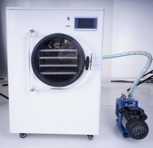 LCDディスプレイ 1600W 家庭用冷凍乾燥機
