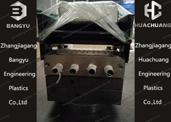 Extrusion Tool Thermal Insulation Strip Extruder Machine Plastic Moulding Dies Extrusion Mold