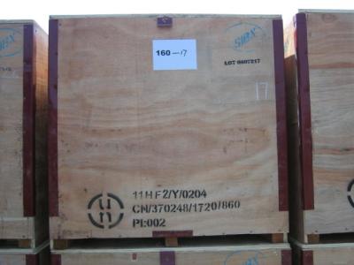 SIBX Chemical Flotation Collector Sodium Isobutyl Xanthate CAS 25306-75-6 Class 4.2