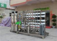 1000L sistema do tratamento da água da osmose reversa da planta de tratamento da água do RO EDI para a água ultra pura