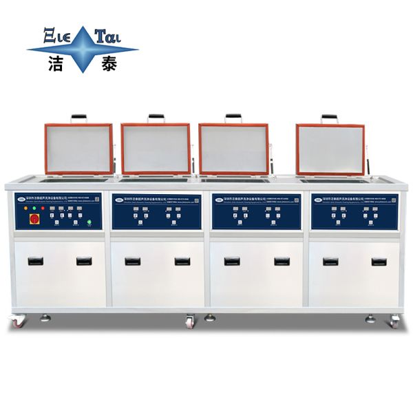 Custom 4-Tank Cleaning Machine: Ultrasonic Cleaning + Filtration + Spraying + Drying All-in-One