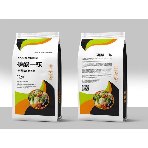 High Tensile Strength Waterproof PP Woven Bags with Customizable Size for Heavy-Duty Packaging