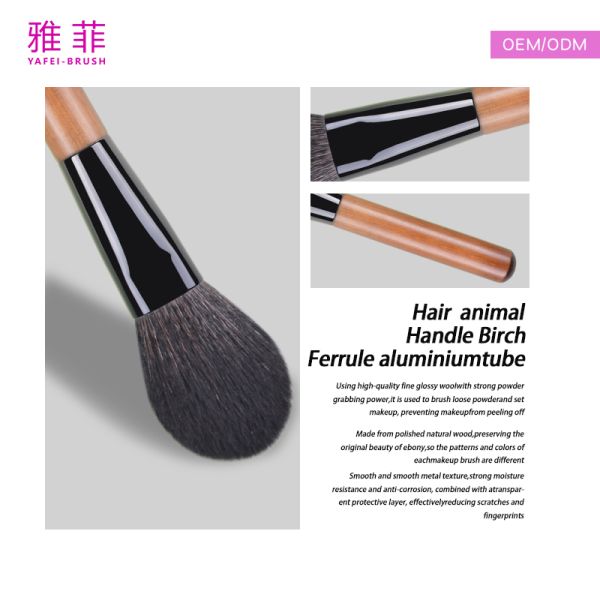Angled Large Coverage Concealer Brush, OEM/ODM Services Available-Product Code: YC