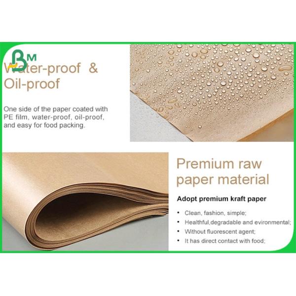 Water Resistant Food Packaging PE Coated Paper For Soup Wrapping Paper
