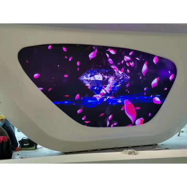 Высокая частота обновления LED видеостенный дисплей полный цвет тонкий пич P1.2 P1.25 мм