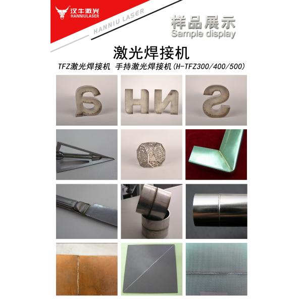 Máquina de soldadura por láser de fibra portátil de 4 en 1