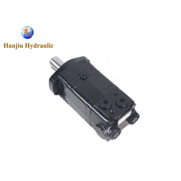 Гидравлический двигатель орбита Гидравлический двигатель MLHS 125cc SAE A-2 отверстие фланца 25,4 мм вал боковые порты 7/8-14 UNF O-кольцо