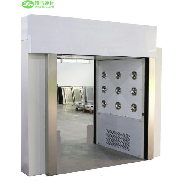 YANING GMP Modular System Clean Room Intelligent Air Shower Tunnel For Pharmaceutical
