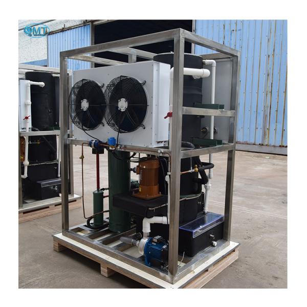 Large Ice Storage Capacity 1T Industrial Tube Ice Machine Maker with High Output and 1200*900*1600mm Size
