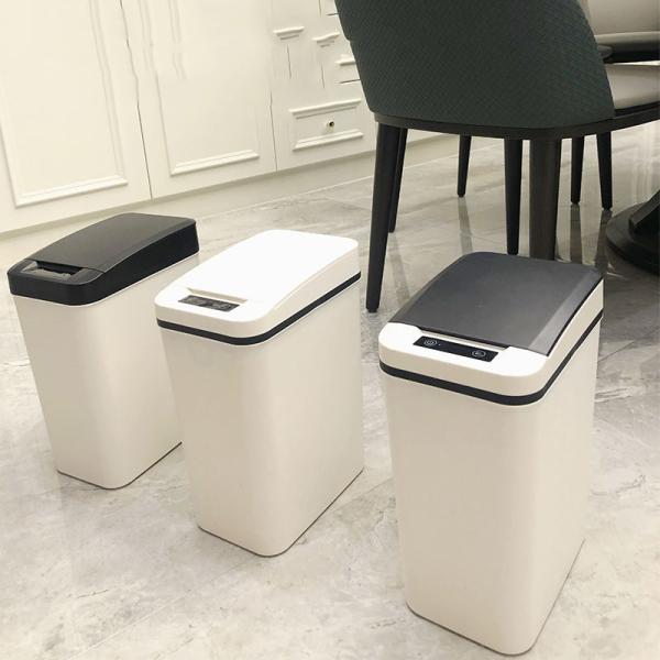 11L Smart Waste Bins Office Bathroom Automatic Sensing Trash Can Motion Sensor Kitchen Plastic Electric Smart Garbage Bin