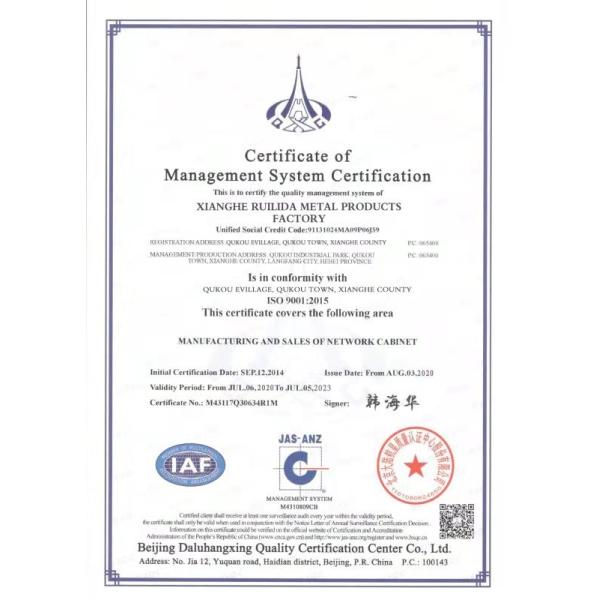 600 kg Static Loading 19 Inch 18U 19U 24U 42U 48U Data Network Cabinet Server Rack