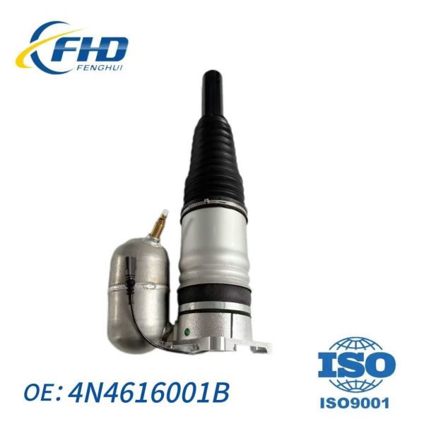 OEM Rear Adaptive Air Suspension Audi A8 Shock Absorbers Replacement 4N4616001B