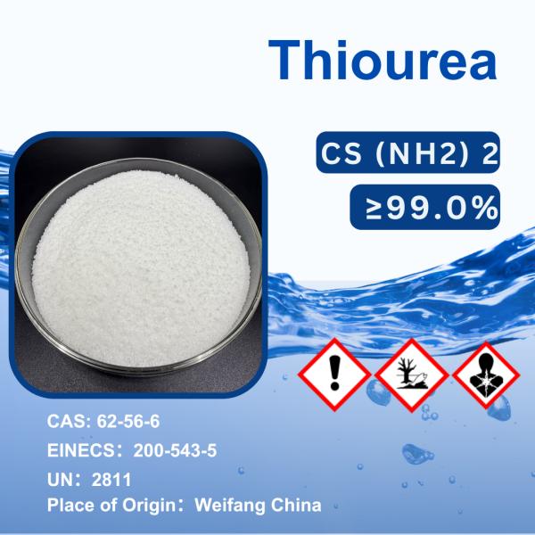 Electro Coppering Thiourea Powder CH4N2S Thiourea Crystal