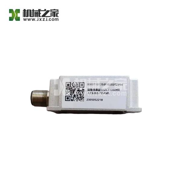 ZOOMLION MEWP Parts 1020202294 Tilt Sensor ZCT1360KR-LCS-H2-77-PM