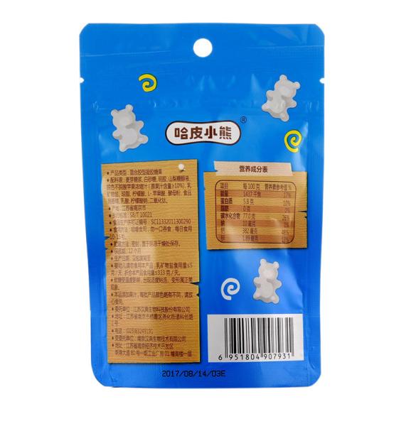 Delicious Taste Chewable Calcium Gummies For Adults Gluten Free 3.5g/ Grain