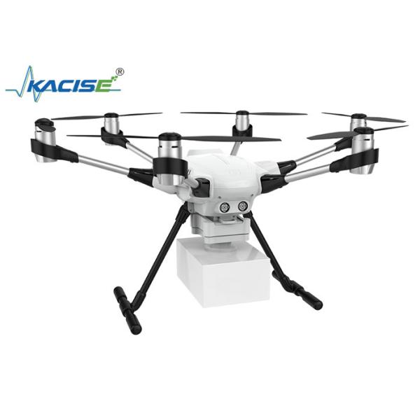 KGD-YQ-509 High-Precision Lightweight UAV Methane Emission Detection System with Corrosion Resistant Shell