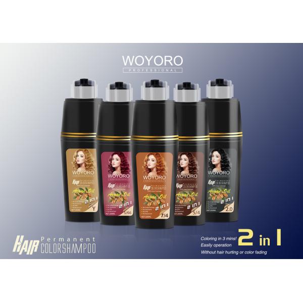 Coconut Nut Oil Natural Brown Hair Color Shampoo No Side Effect