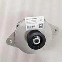 Pièces électriques de l'alternateur 21E6-40030 21Q6-41000 21E6-40011 21EA-00040 pour Hyundai