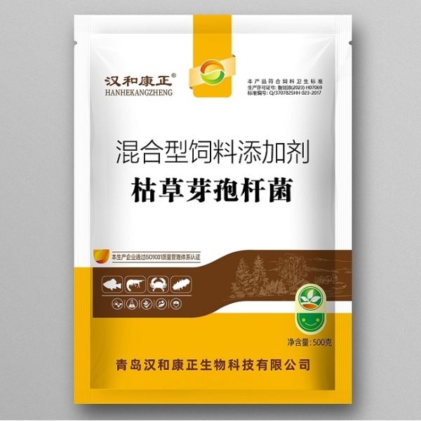 Good Air Permeability Printed Woven Polypropylene Sacks Reusable