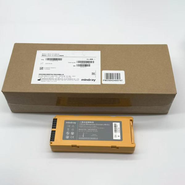 Mindray BeneHeart D1 12V 4200mAh Replacement Battery 115-026737-00