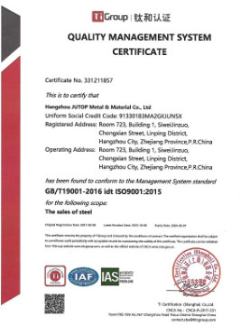 Hangzhou Juntop Metal & Material Co., Ltd. Сертификации